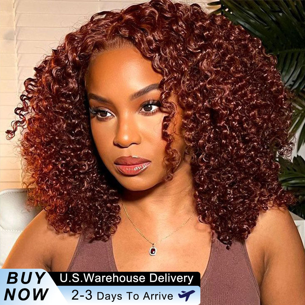Curly Bob Wig Brazilian kinky curly 14 Inch Lace Front Human Hair Wigs Reddish Brown Deep Curly Wig Remy Hair jerry Curly